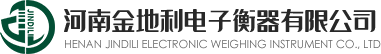 河(he)南金(jin)地利(li)電子衡器(qi)有限(xian)公(gong)司