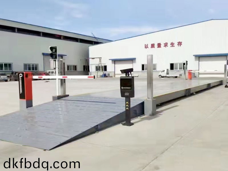 無人值守稱重係統(tǒng)